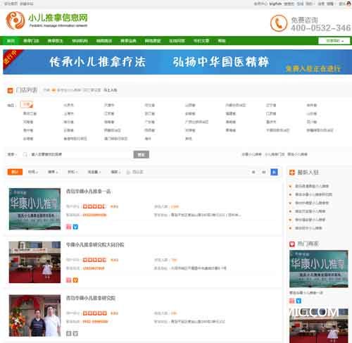 С�����þW(w��ng)���(y��)�A�[